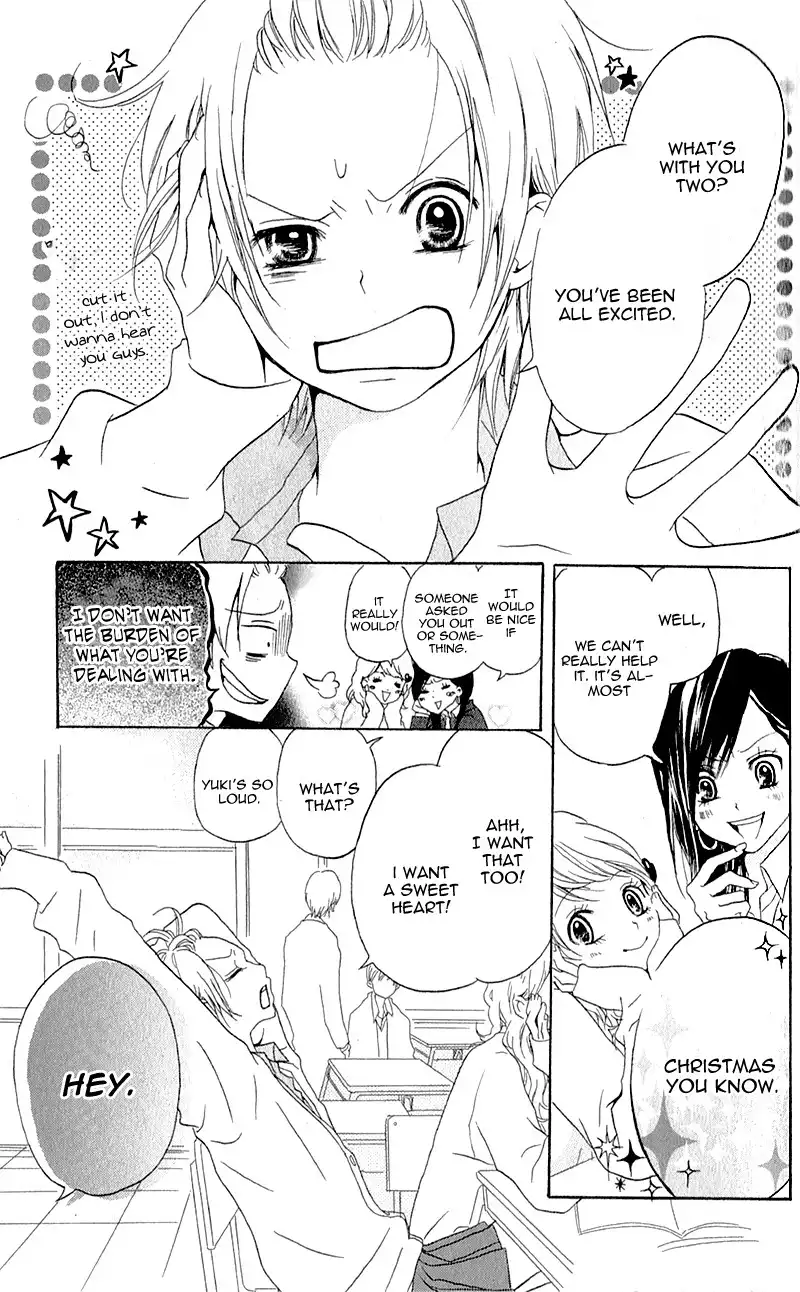 Ouji to Houkago Chapter 4 6